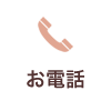 TEL：078-822-3770